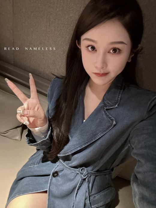 Read Nameless /莱赛尔牛仔西装外套 2025/3/31 商品图0