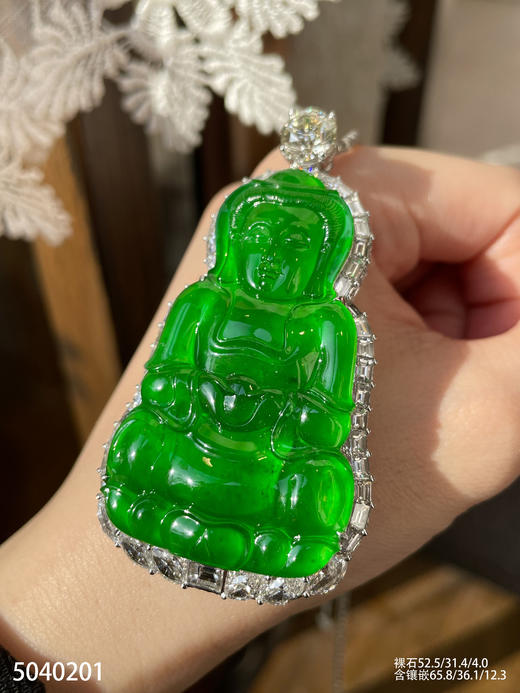 老坑玻璃种帝王绿观音吊坠【5040201】具体价格微信咨询 商品图0