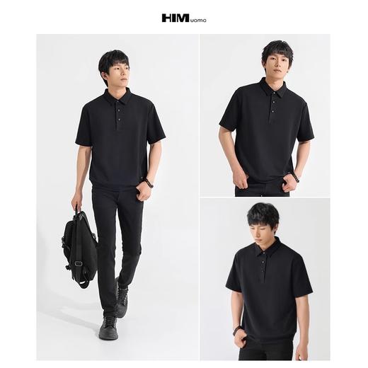HIM漢崇  简约透气翻领T恤男商务休闲舒适柔软短袖POLO衫 2026夏季 商品图3