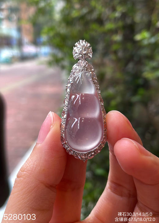 玻璃种福豆吊坠   82999【5280103】 商品图5