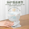 志高USB小风扇_壁挂迷你台夹扇F7-1(C) 商品缩略图4