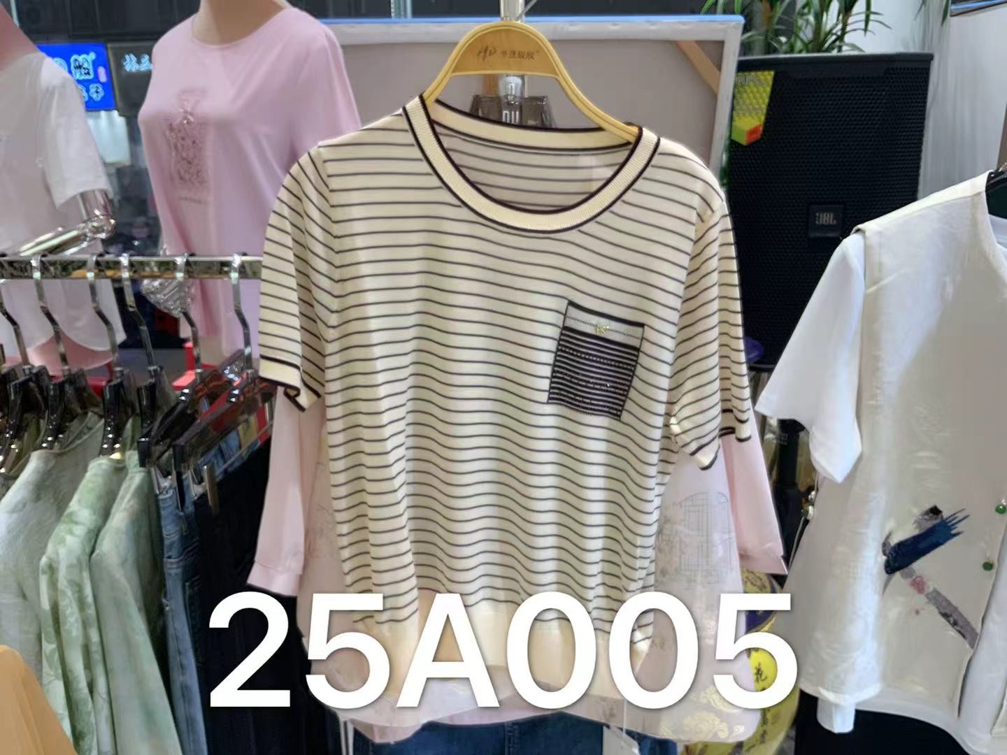 女装25春夏新品天丝细条纹针织衫2290-25A005