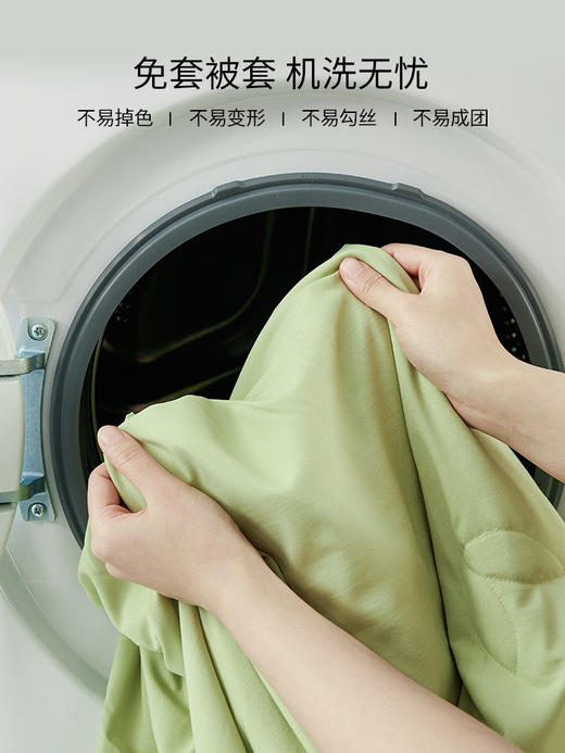 佳丽斯空调被夏被茶香被芯儿童夏季薄被子可机洗夏凉被2025新款 商品图6