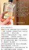 法国原香大地的回响 爱M仕高段位香水 正装 商品缩略图6