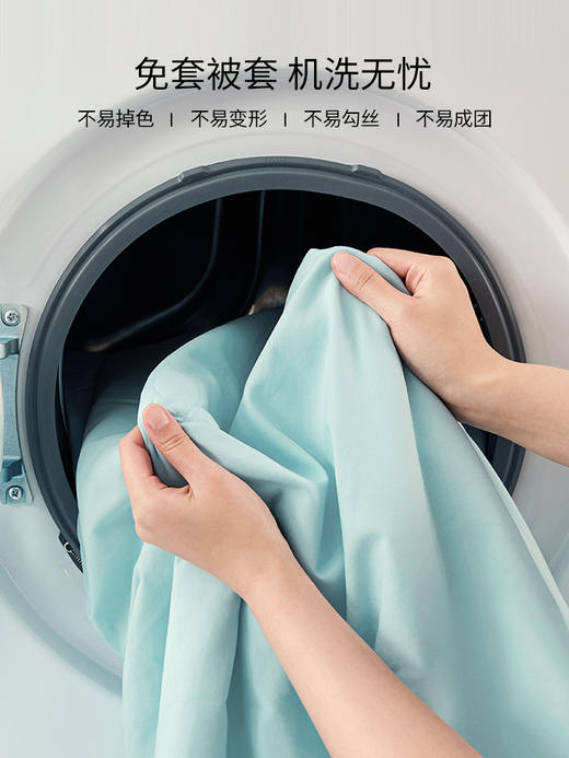 佳丽斯空调被夏被2025新款夏季被子被芯a类可机洗夏凉被凉感冰丝 商品图7