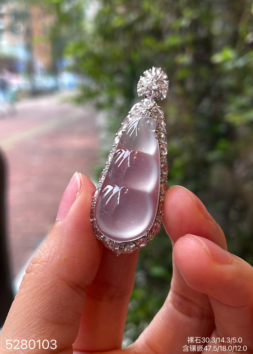 玻璃种福豆吊坠   82999【5280103】 商品图3