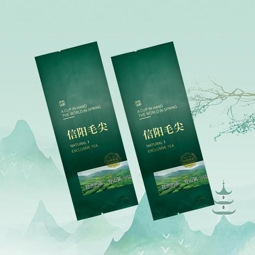 山间有礼【墨绿.125g纯铝毛尖】铝箔袋.18元1把.购买20把起包邮.1把100个 商品图1