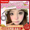 【限时活动】Winni&Milcacon&honey darling半年抛活动 商品缩略图0