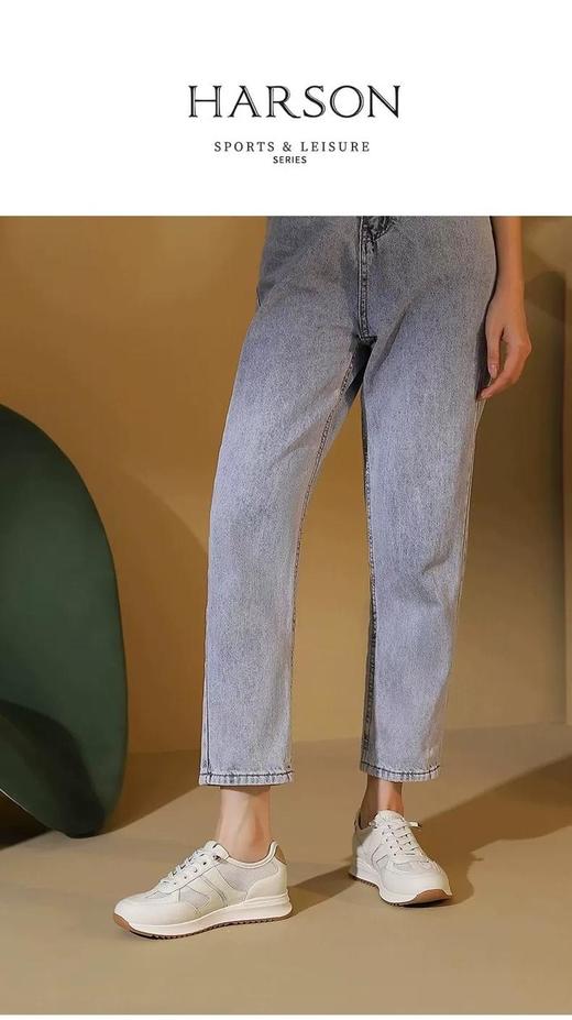2楼哈森HC241416HARSON女鞋（新百购） 商品图6