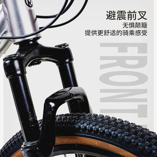 优贝铝合金先锋脚踏车青少年中小学生单车山地车 铝合金变速减震自行车XAHHZ 商品图5