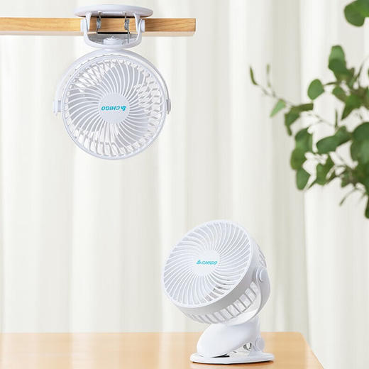 志高USB小风扇_多功能台式壁挂迷你台夹扇C7-1(B) 商品图0