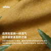 【粉丝专属】allblu幼岚"和亚麻一样透气"【柔软汉麻阔腿裤】女士长裤透气软弹 商品缩略图3