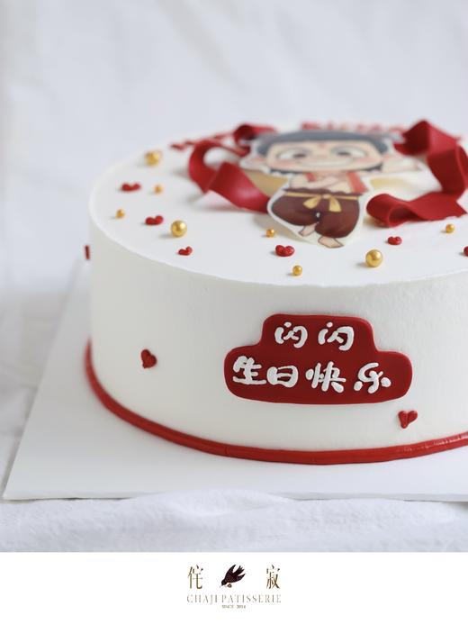 【客定】哪吒蛋糕0073 商品图4