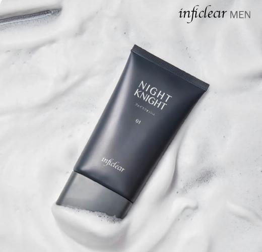 【BF】樱菲清男士水润洁面乳130g 商品图0