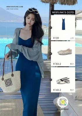 爆款蓝色吊带连衣裙性感绝绝子