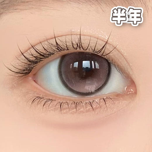 #Halo pink 公主日记粉 14.2mm【1片装】敏感眼舒适推荐 / 半年抛 商品图1