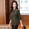 KQ-221805花萝香云纱休闲宽松小花衫春秋洋气桑蚕丝大码女装时尚印花 商品缩略图3