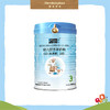 新西兰蓝河绵羊奶粉三段50655 商品缩略图0
