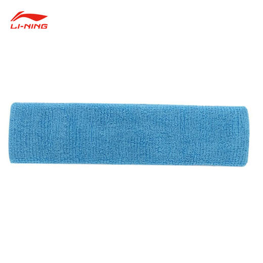 李宁 运动发带 AQAR028 商品图2