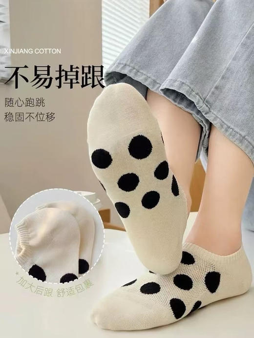 【正品Galouu韩风波点不掉跟隐形浅口船袜】韩风满满的波点船袜戳心巴了！好小清新~

均码 35-40，五双一组 商品图11