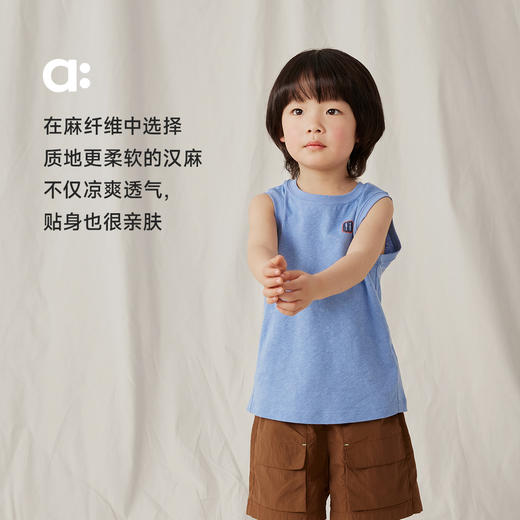 【粉丝专属】allblu幼岚【柔软汉麻背心】儿童背心25春夏新款夏男童女童透气 商品图1