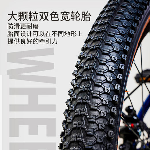 优贝铝合金先锋脚踏车青少年中小学生单车山地车 铝合金变速减震自行车XAHHZ 商品图6