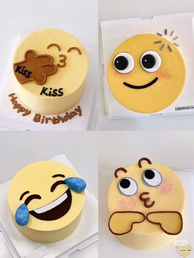 【优品系列】---表情包系列（多款可选）