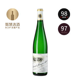 伊贡穆勒酒庄沙兹堡逐串精选雷司令甜白 2018 Egon Muller Scharzhofberger Riesling Auslese