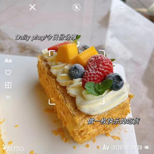 拿破仑甜品（只送小区门口） 商品图0