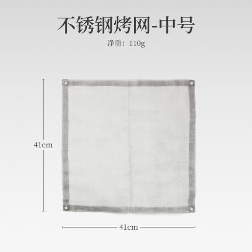 【露营户外必备！野营烤火架】便携户外焚火台，热烈野营篝火。承重强稳，轻便耐高温。随心烤木炭、原木。超稳折叠，户外爱好者的必备选择！ 商品图7