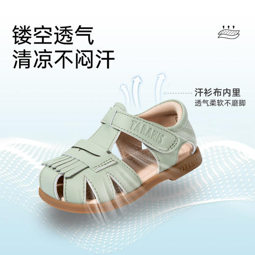 泰兰尼斯夏季婴童段时尚流苏女童凉鞋T11B3B2923 商品图2
