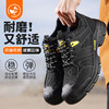 新品透气超纤+钢丝布鞋面 防砸防刺安全鞋钢包头劳保鞋工作鞋橡胶底柔软舒适 商品缩略图3