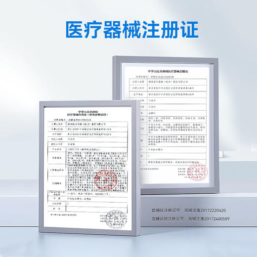 万孚血糖仪家用测试官方旗舰店医用高精准试纸孕妇测量血糖的仪器 商品图6