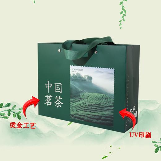 你好中国.茗茶套装【绿1斤装.横排1提4个125g听】10元1套.整箱50套 商品图9