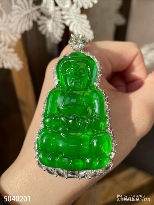 老坑玻璃种帝王绿观音吊坠【5040201】具体价格微信咨询 商品图1