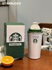 【星巴克经典小白绿咖啡杯】 容量：500 ml 商品缩略图0