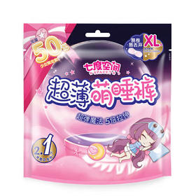 七度空间超薄萌睡裤XL码3片