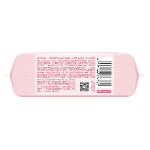 七度空间少女极薄透气245日用卫生巾9片 商品图6