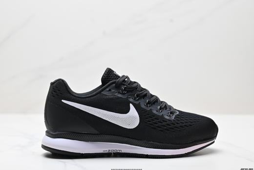 耐克Nike Air Zoom Pegasus 34休闲运动慢跑鞋880555-001男女鞋 商品图0