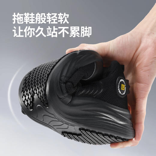 25新款厨师防滑鞋专业防滑SRC不防砸不防刺实心MD底 商品图7