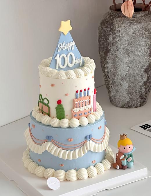 【臻品系列】--【蓝色帽子小王子】男孩满月、百天、周岁生日蛋糕 商品图0