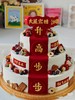 【优品系列】---提前一天预定--【步步高升】开业、庆典大蛋糕（图中文字可改）白色底托 商品缩略图0
