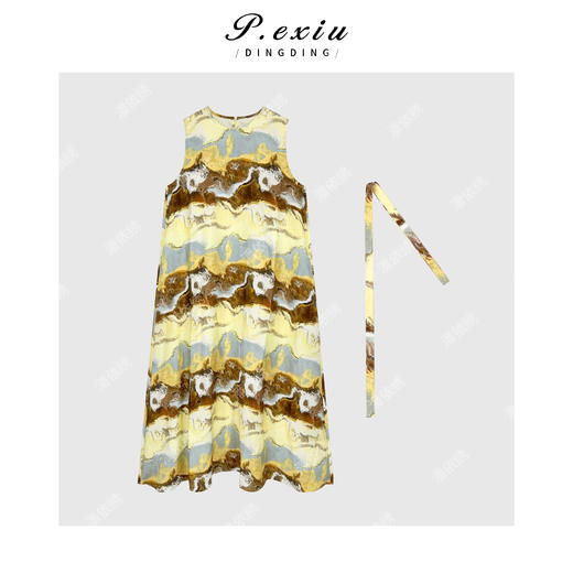 PanYiXiu/潘依绣【调色师】度假风艺术感水墨晕染连衣裙 WH00322 商品图1