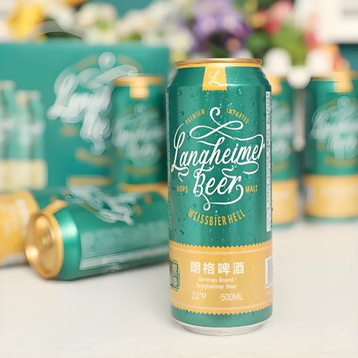 【亚欧超市】朗格啤酒500ml/听 商品图0