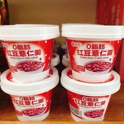 红薏仁羹／七色糙米粥  喜暖甜品速食粥汤营养早餐免煮即食0脂零添加 商品图3
