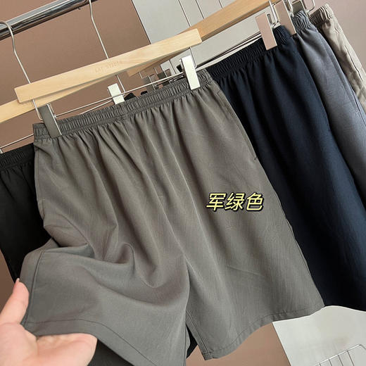 💰49.9到手两条❗正品外贸单 🔥【伊泺杉桑蚕丝手感男士短裤】牛货来啦，品牌代工尾单，！品质绝绝子！ 💰天猫价：218¥/条 💰团购价：49.9¥/2条 商品图2