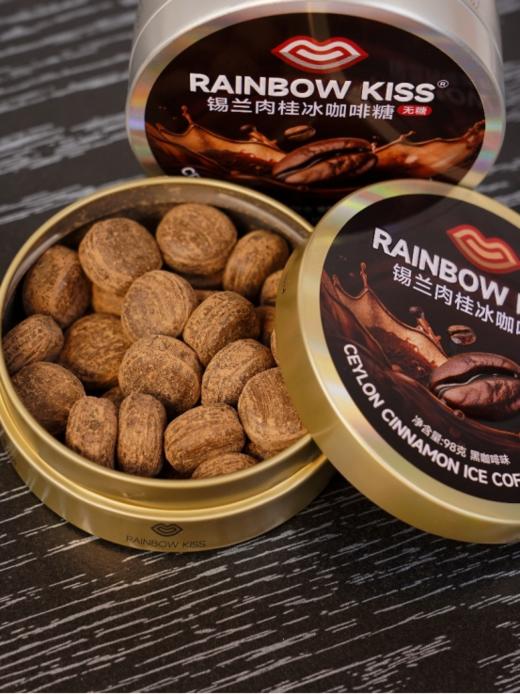 🎀戒糖不断糖‼️🔥咖啡控新宠【红谷林rainbowkiss锡兰肉桂冰咖啡糖🌸】❗️45.9元秒杀❗️ 💥锡兰肉桂+阿拉比卡❗️可以含着吃的冰咖啡！👏高调宣布！办公桌上的新宠是它了 ~ 商品图2