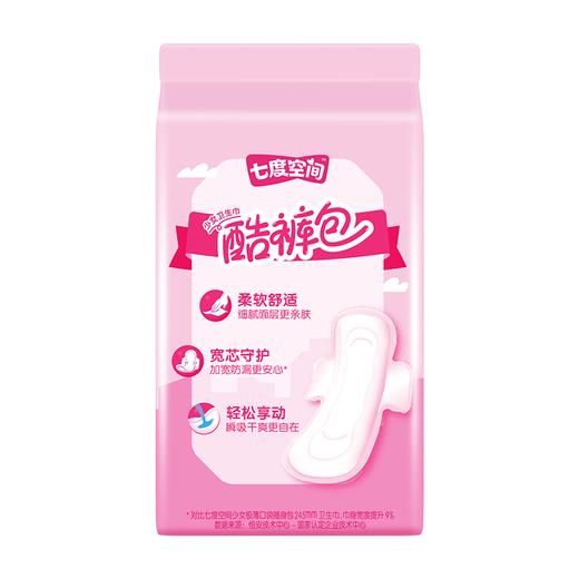 七度空间酷裤包极薄245日用卫生巾7片 商品图1