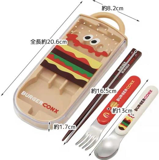 日本进口Skater抗菌清洗餐具三件套 商品图1