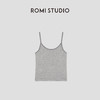 ROMI STUDIO“舒适自在”绵羊毛混纺条纹U领修身吊带背心RWCRS41868 商品缩略图0
